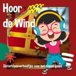 Hoor de wind waait